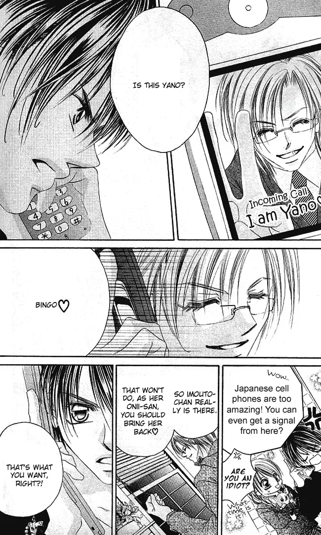 Boku wa Imouto ni Koi wo Suru Chapter 26 page 18