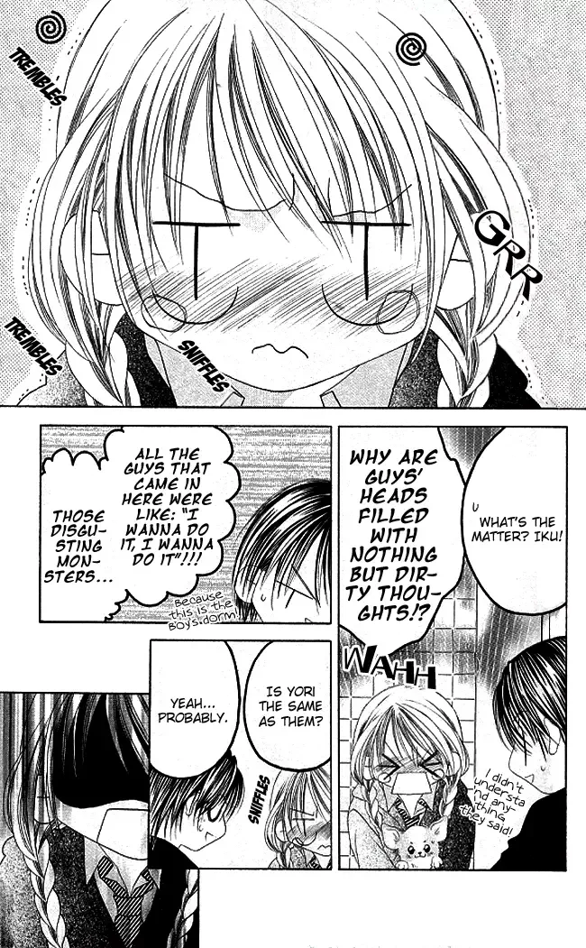 Boku wa Imouto ni Koi wo Suru Chapter 26 page 15