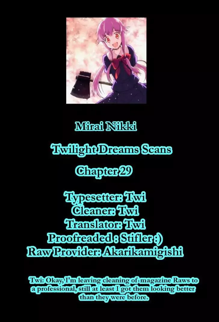 Mirai Nikki Chapter 29 page 1