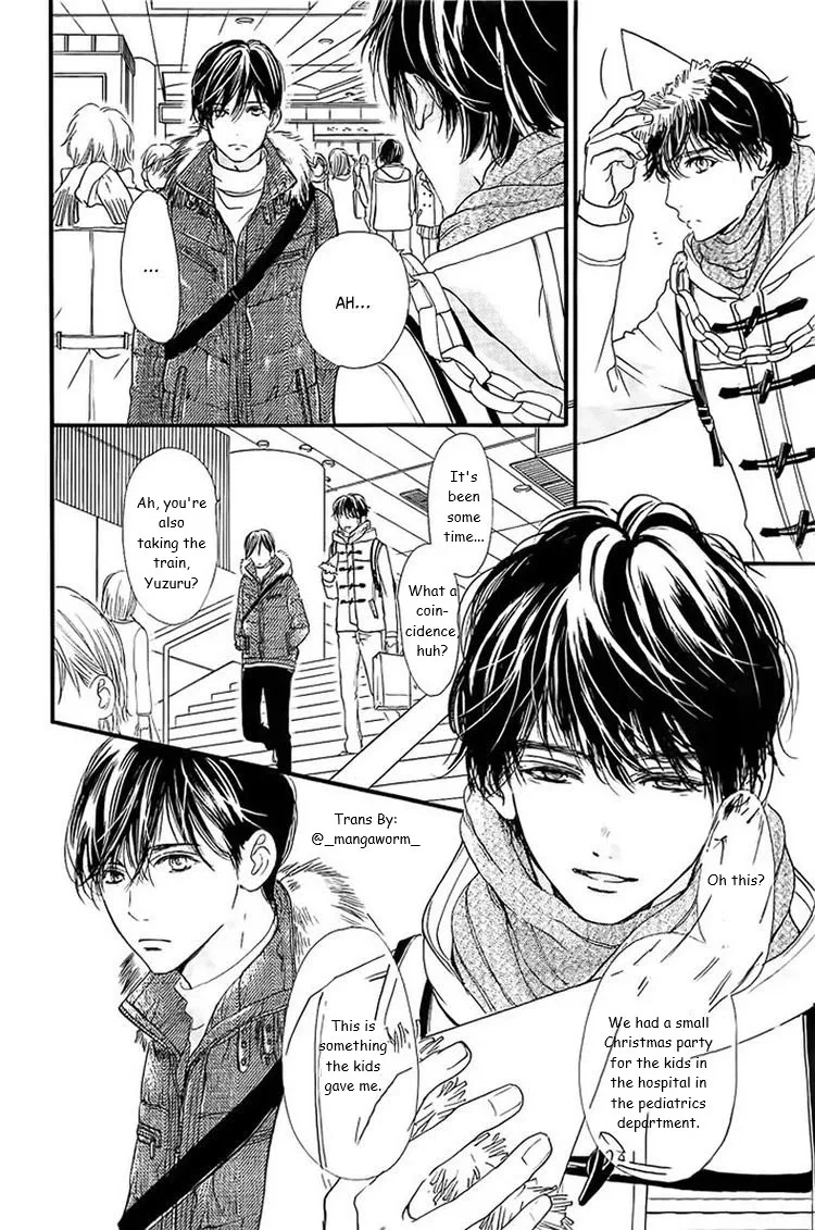 Boku ni Hana no Melancholy Chapter 31 page 18