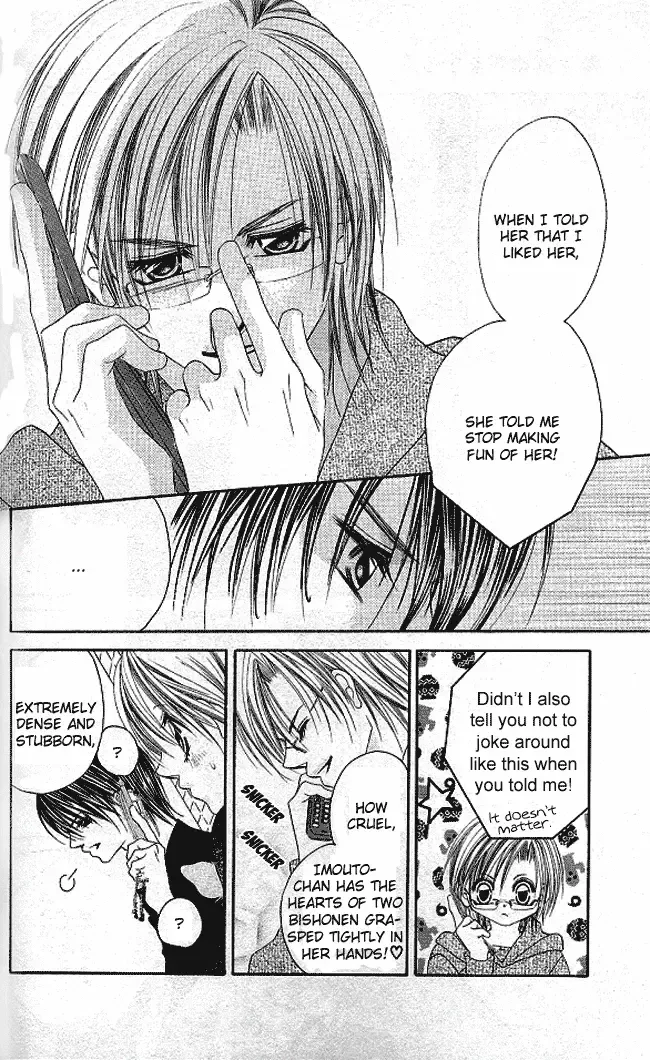 Boku wa Imouto ni Koi wo Suru Chapter 26 page 20