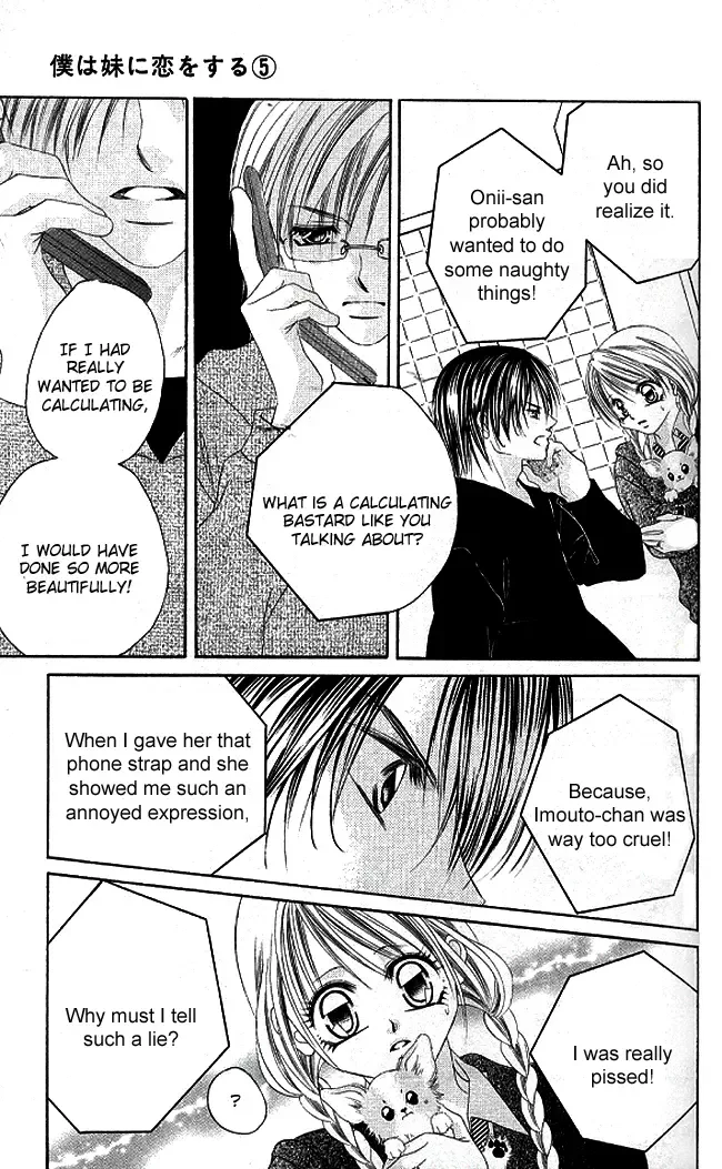 Boku wa Imouto ni Koi wo Suru Chapter 26 page 19