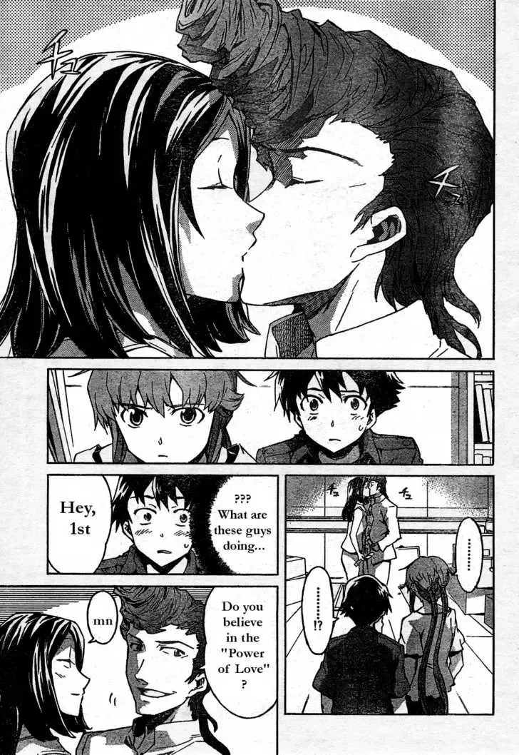 Mirai Nikki Chapter 29 page 6