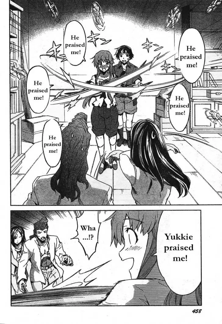 Mirai Nikki Chapter 29 page 11