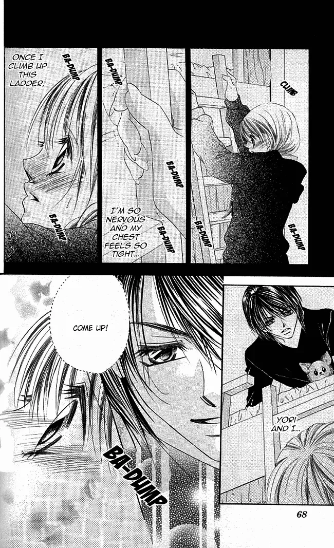 Boku wa Imouto ni Koi wo Suru Chapter 26 page 32