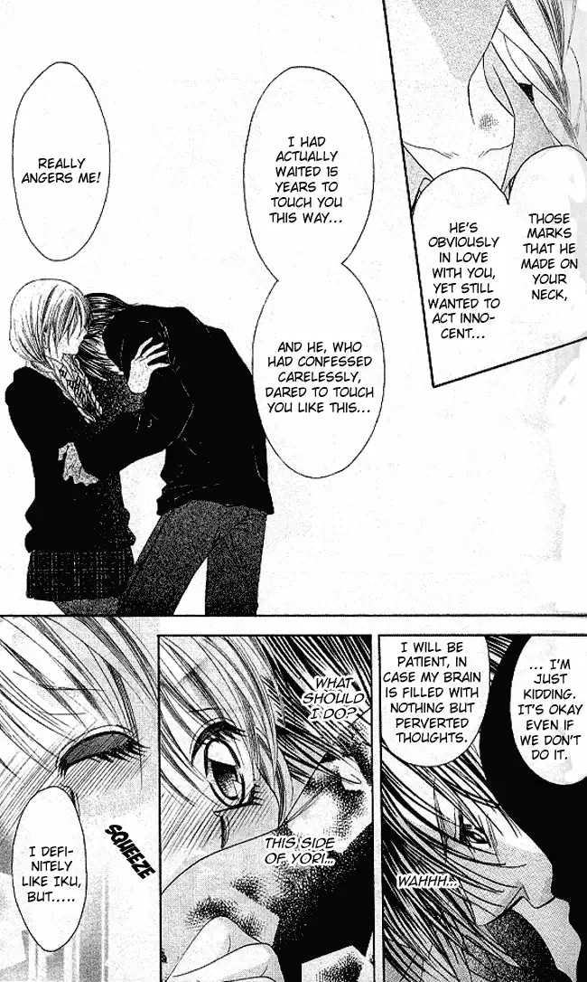Boku wa Imouto ni Koi wo Suru Chapter 26 page 27