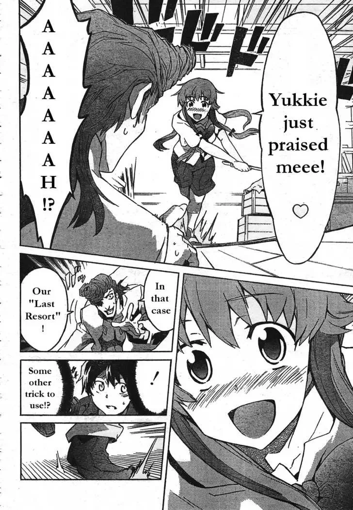 Mirai Nikki Chapter 29 page 13
