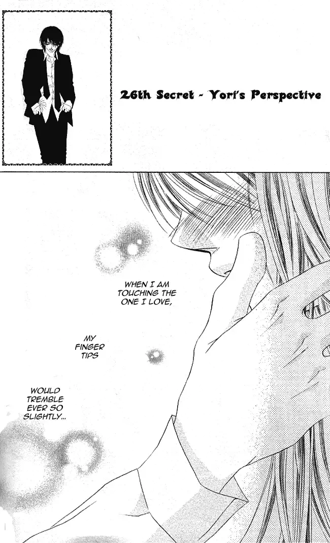 Boku wa Imouto ni Koi wo Suru Chapter 26 page 34