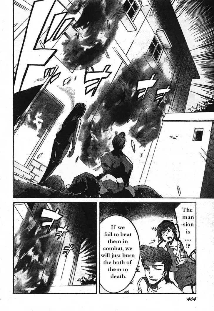 Mirai Nikki Chapter 29 page 17