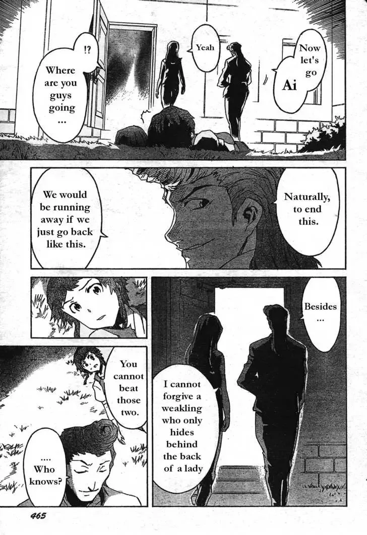 Mirai Nikki Chapter 29 page 18