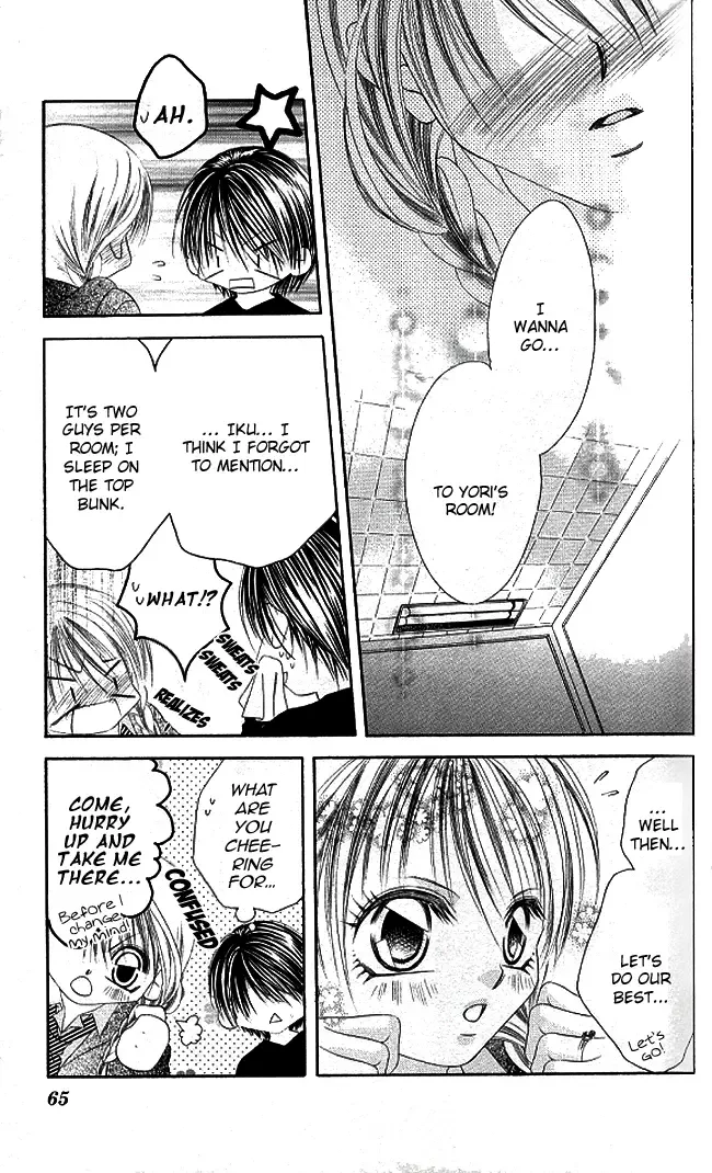 Boku wa Imouto ni Koi wo Suru Chapter 26 page 29