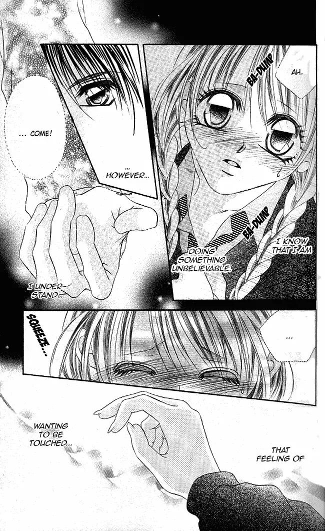 Boku wa Imouto ni Koi wo Suru Chapter 26 page 31