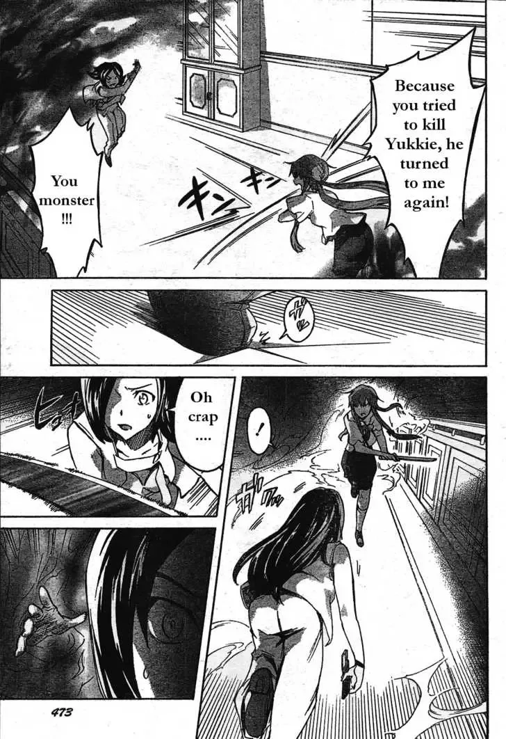 Mirai Nikki Chapter 29 page 25