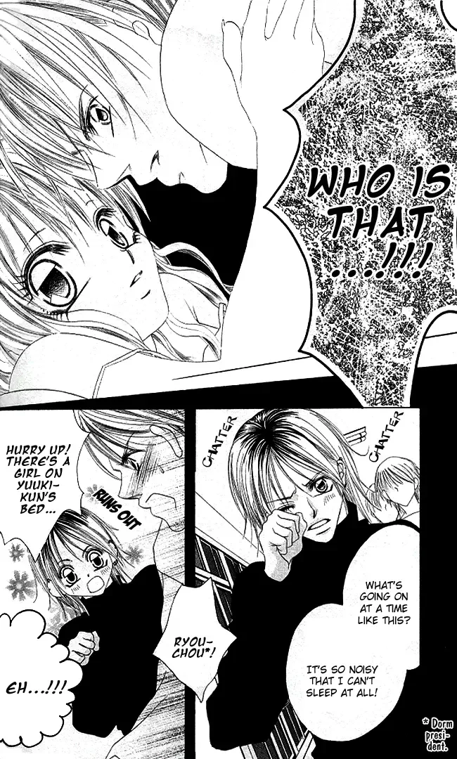 Boku wa Imouto ni Koi wo Suru Chapter 26 page 46