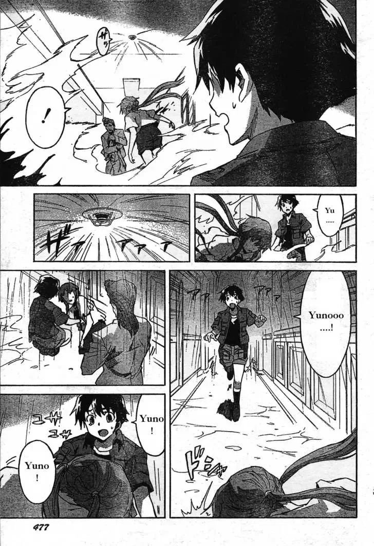 Mirai Nikki Chapter 29 page 29