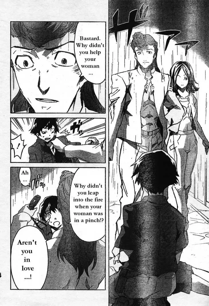 Mirai Nikki Chapter 29 page 30