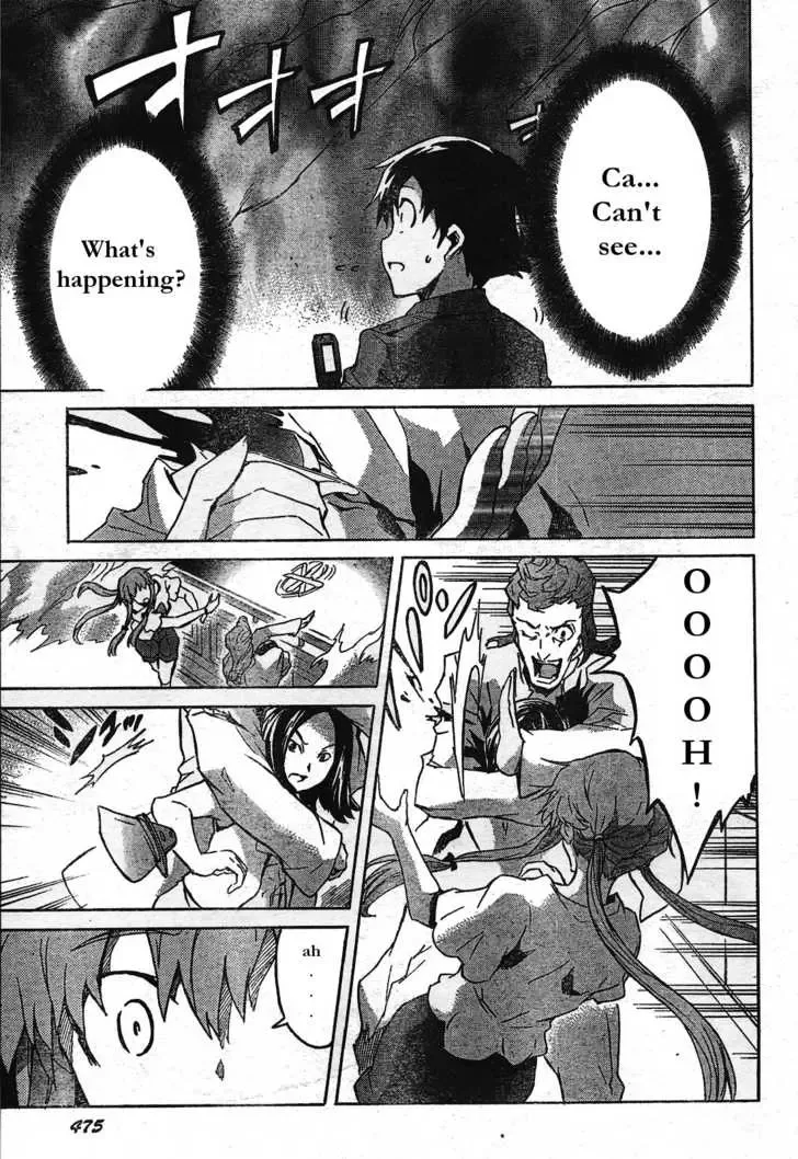 Mirai Nikki Chapter 29 page 27