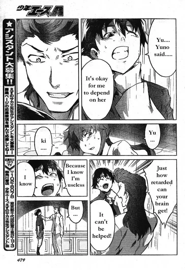 Mirai Nikki Chapter 29 page 31