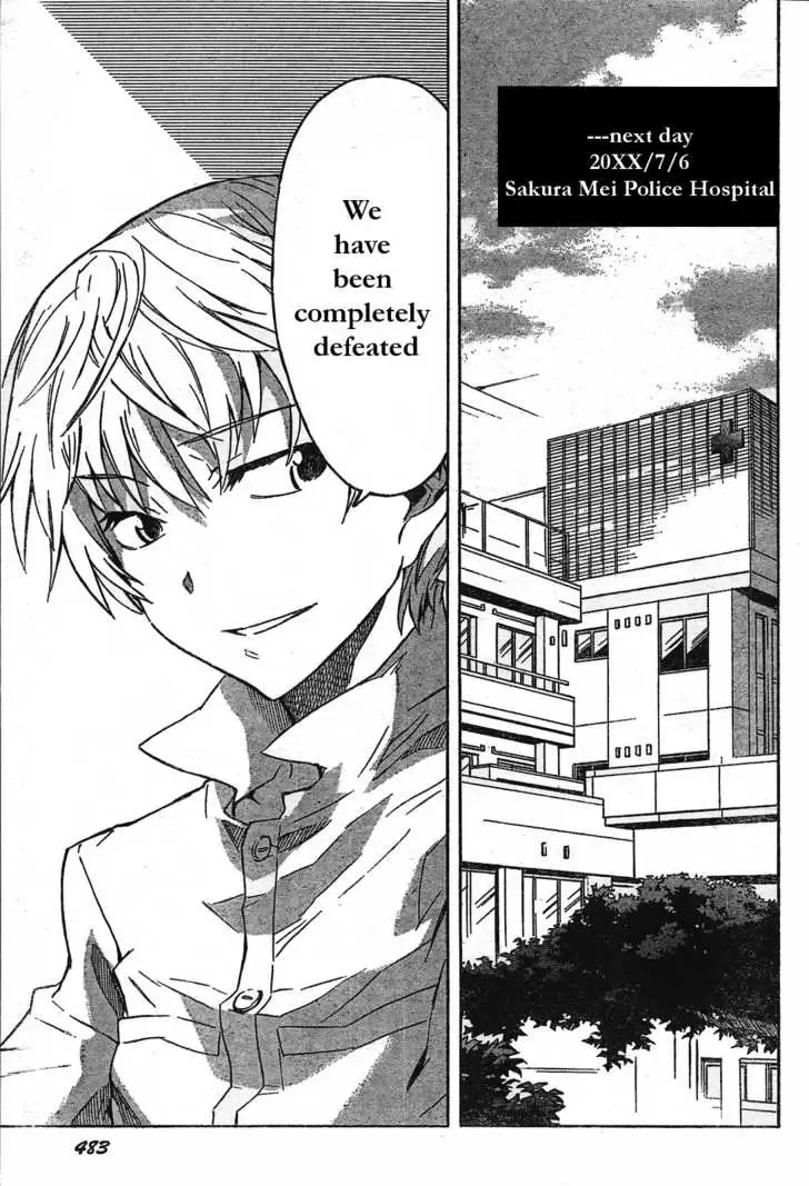 Mirai Nikki Chapter 29 page 35