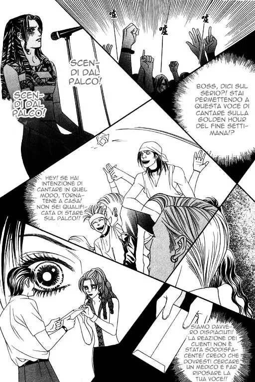 Youth Gone Wild Chapter 37 page 14