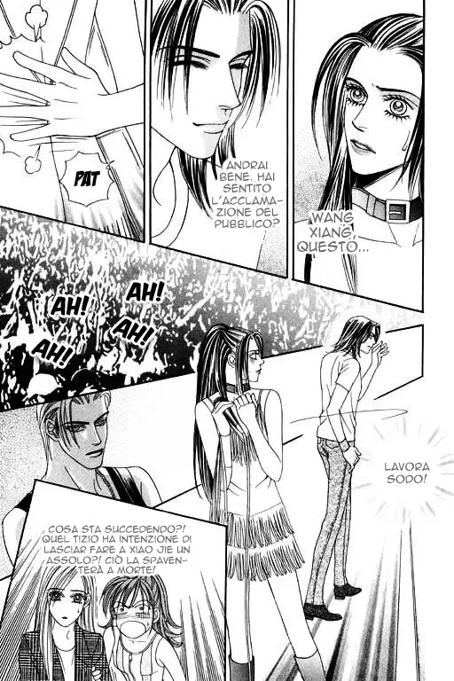 Youth Gone Wild Chapter 37 page 12