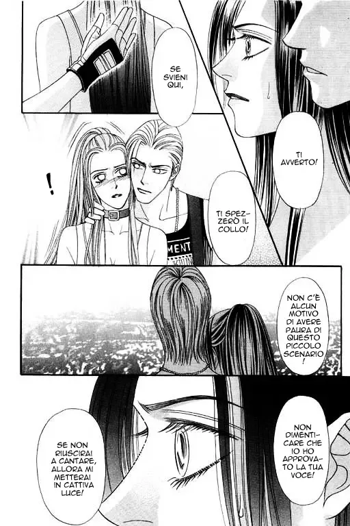 Youth Gone Wild Chapter 37 page 17