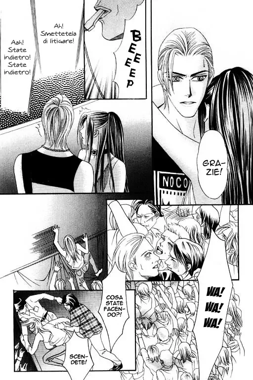 Youth Gone Wild Chapter 37 page 25