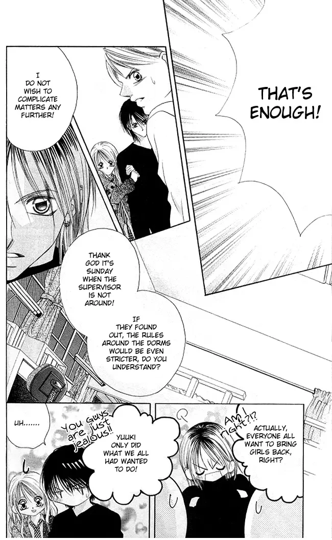 Boku wa Imouto ni Koi wo Suru Chapter 27 page 10