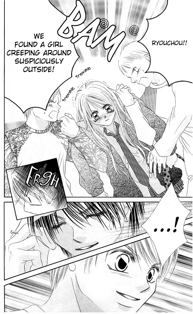 Boku wa Imouto ni Koi wo Suru Chapter 27 page 4