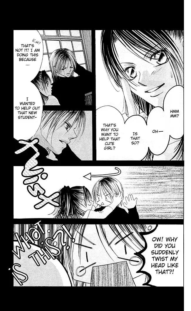Boku wa Imouto ni Koi wo Suru Chapter 27 page 13