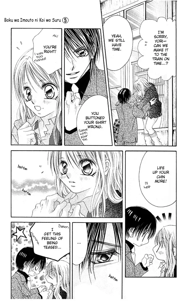 Boku wa Imouto ni Koi wo Suru Chapter 27 page 19