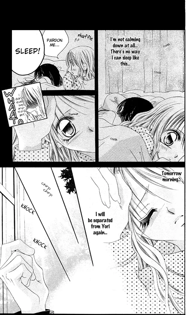 Boku wa Imouto ni Koi wo Suru Chapter 27 page 17