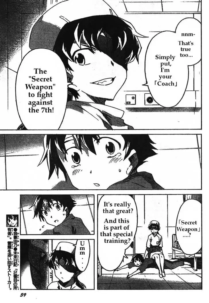 Mirai Nikki Chapter 30 page 5