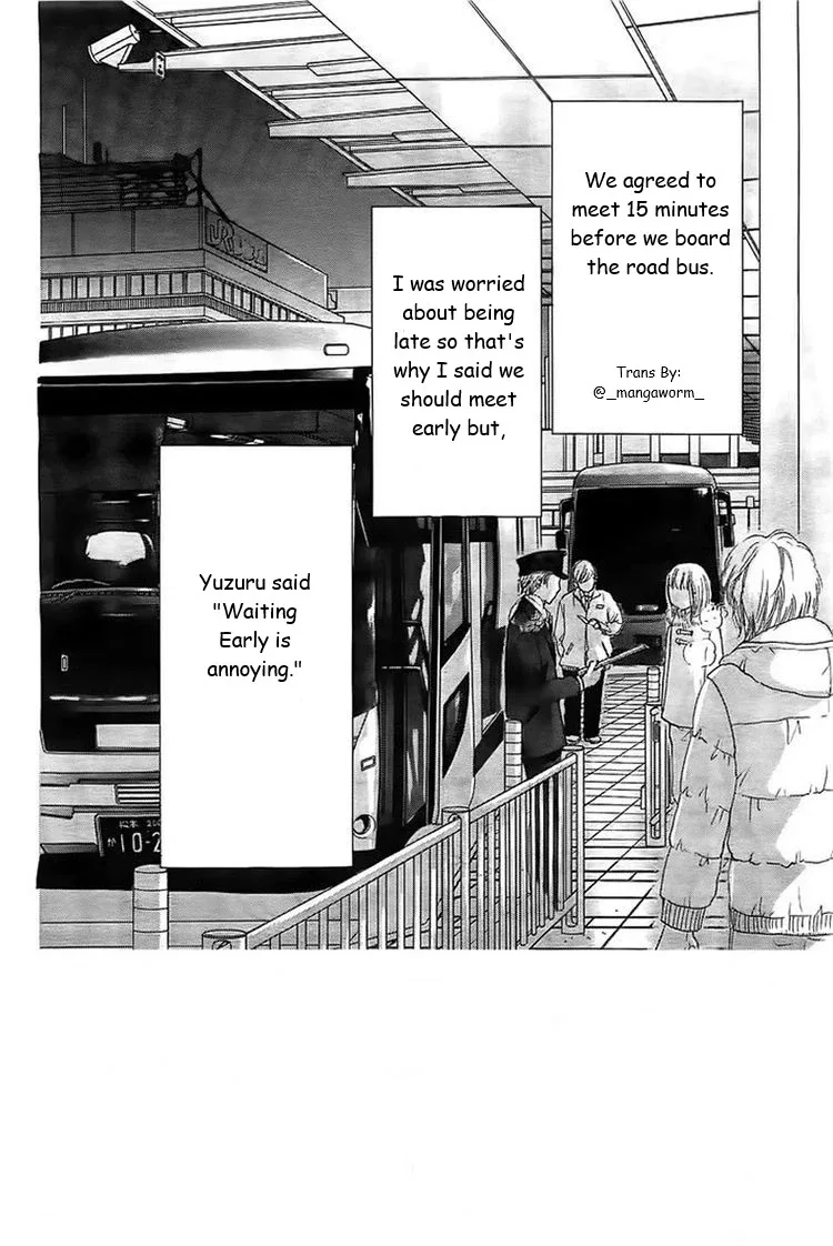 Boku ni Hana no Melancholy Chapter 32 page 1
