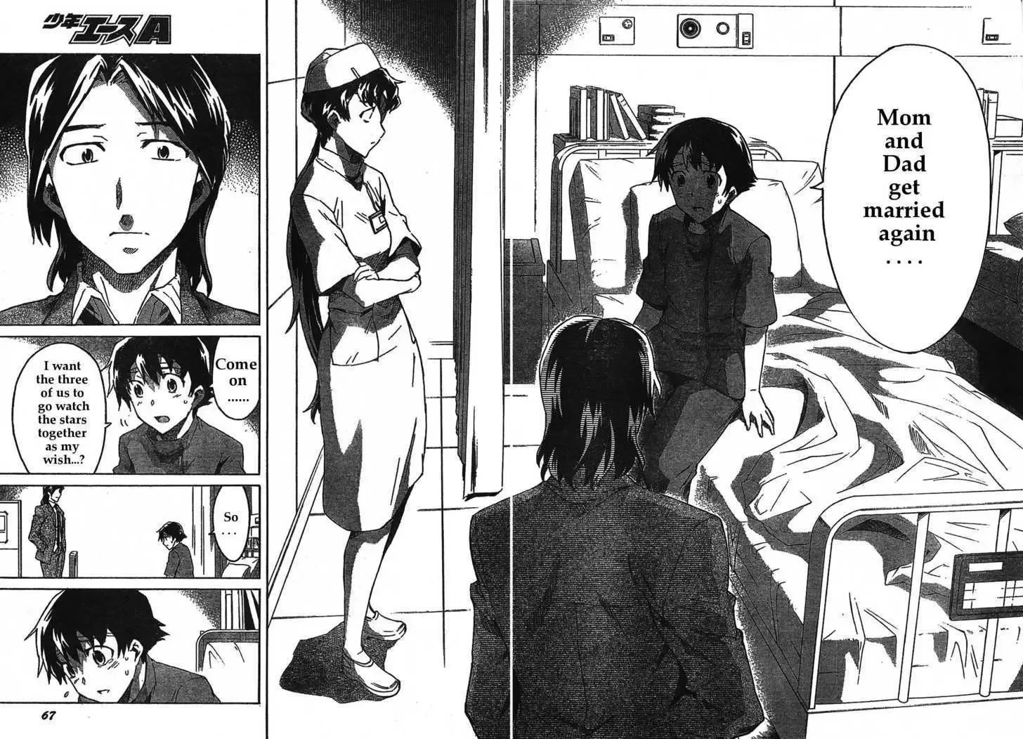 Mirai Nikki Chapter 30 page 12