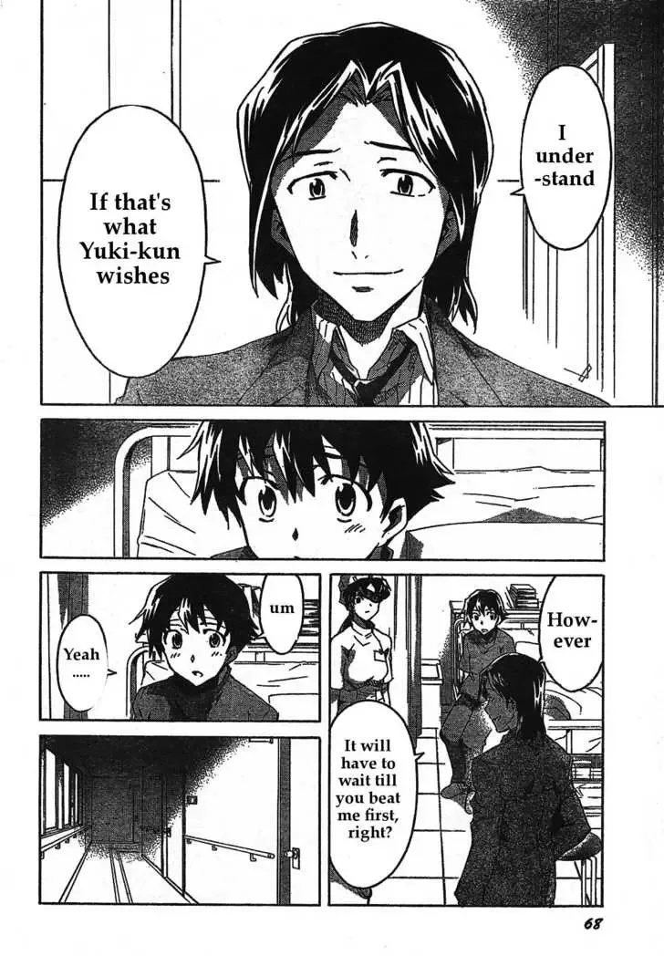 Mirai Nikki Chapter 30 page 13