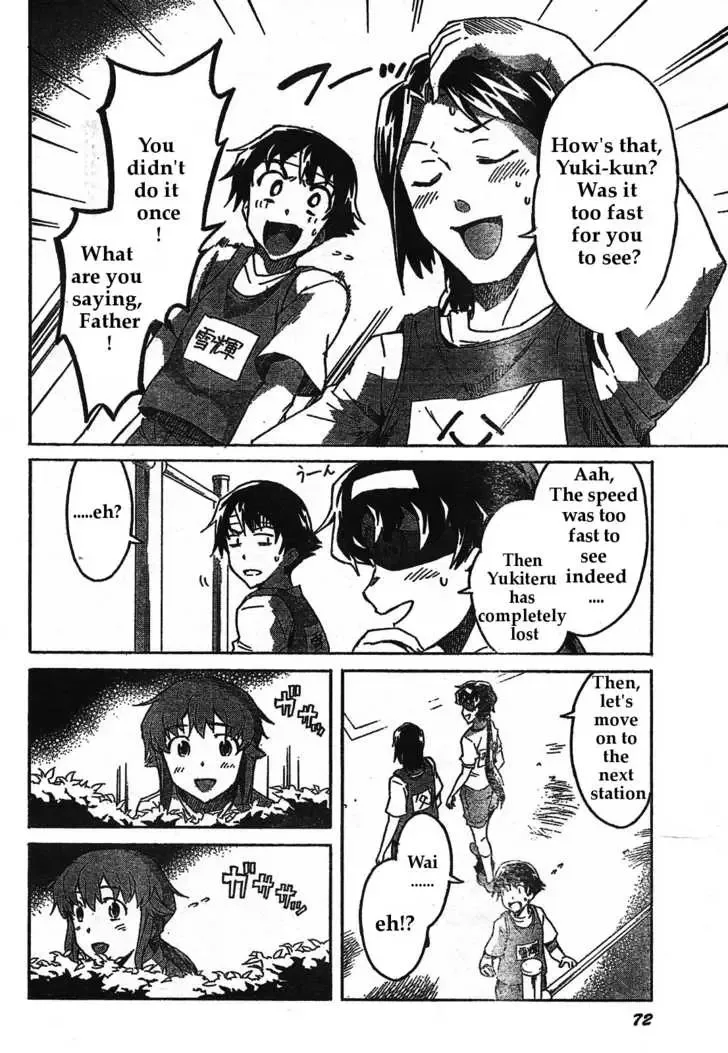 Mirai Nikki Chapter 30 page 17