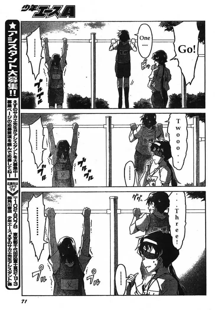 Mirai Nikki Chapter 30 page 16
