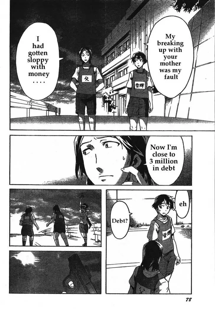 Mirai Nikki Chapter 30 page 23