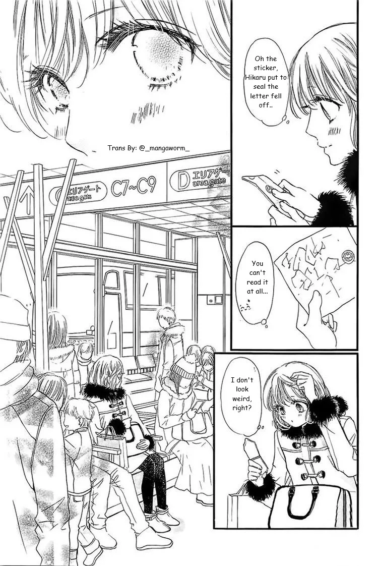 Boku ni Hana no Melancholy Chapter 32 page 4