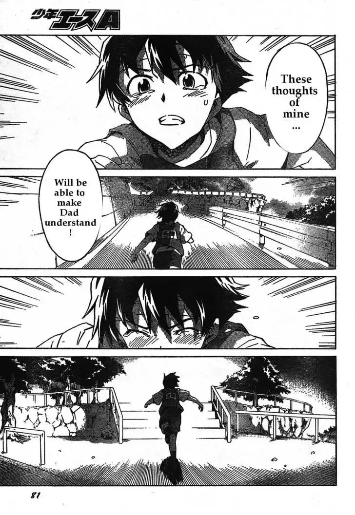 Mirai Nikki Chapter 30 page 26