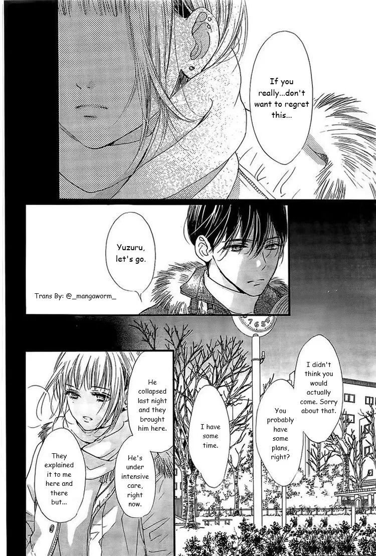 Boku ni Hana no Melancholy Chapter 32 page 11