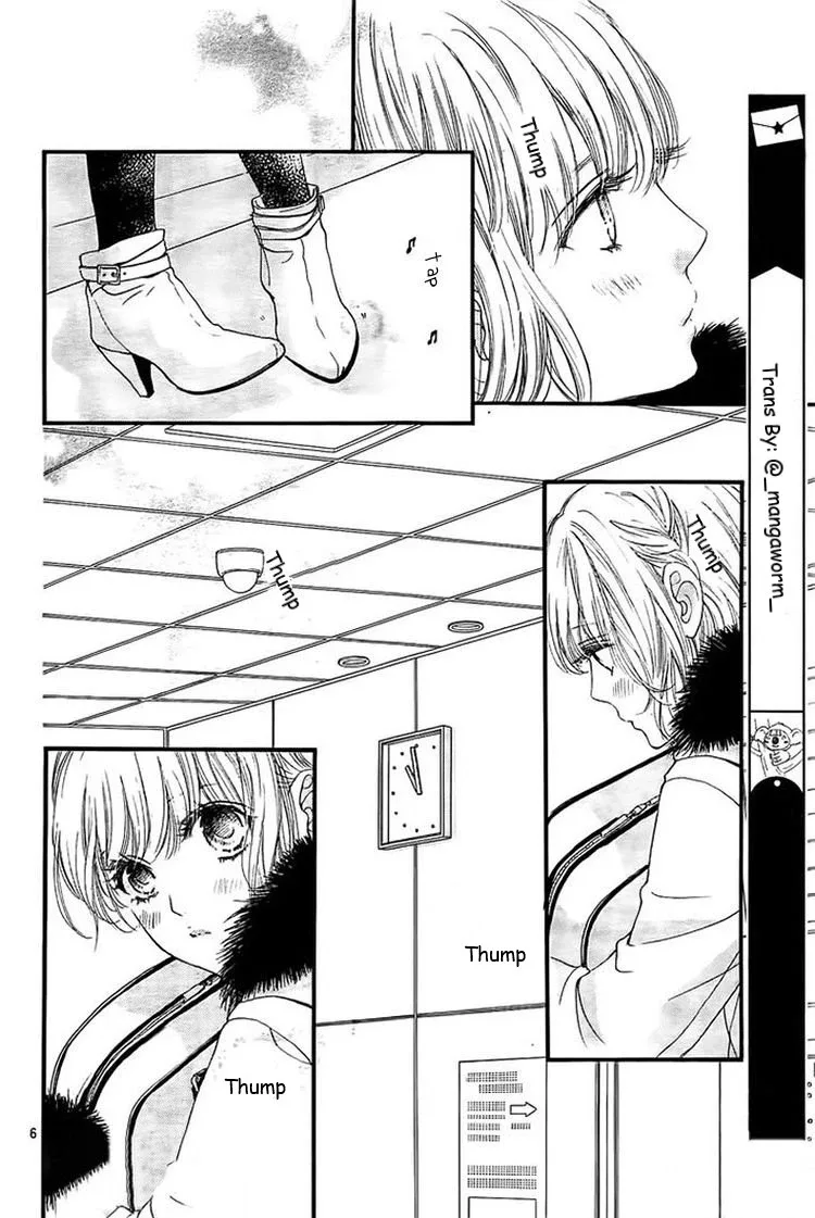 Boku ni Hana no Melancholy Chapter 32 page 5