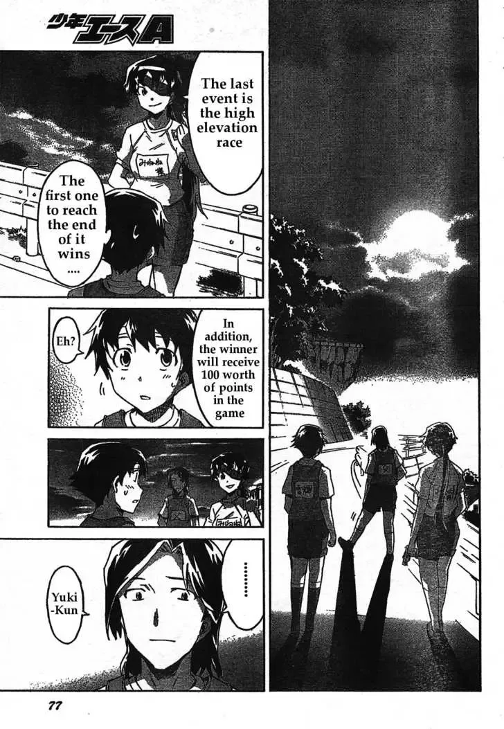 Mirai Nikki Chapter 30 page 22