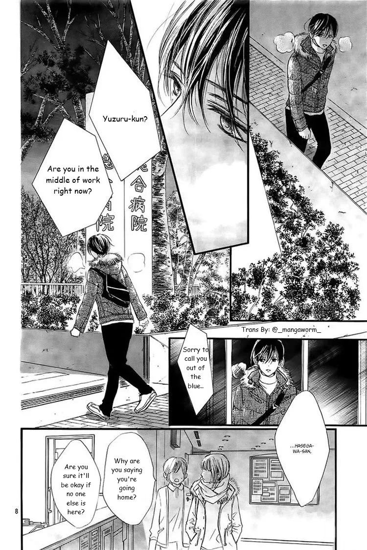 Boku ni Hana no Melancholy Chapter 32 page 7