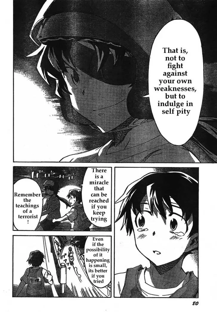 Mirai Nikki Chapter 30 page 25