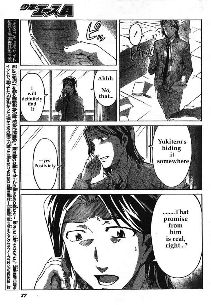 Mirai Nikki Chapter 30 page 31
