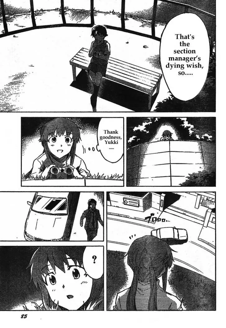 Mirai Nikki Chapter 30 page 29