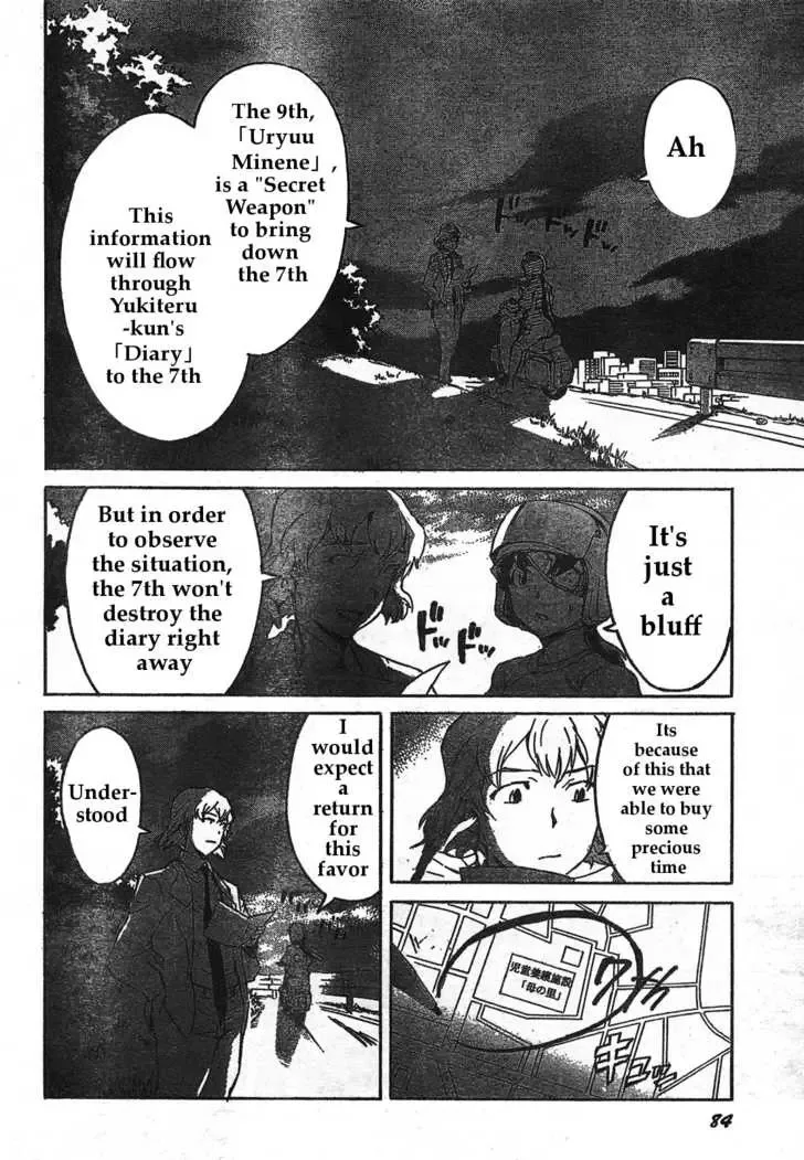 Mirai Nikki Chapter 30 page 28