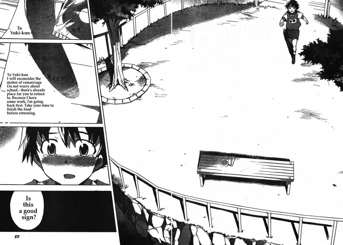 Mirai Nikki Chapter 30 page 27